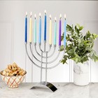 Traditional Steel Hanukkah Menorah - 8.75" - Silver Finish