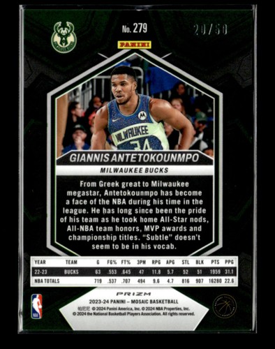 Giannis Antetokounmpo 2023-24 Mosaic Purple Fast Break 20/50 City Edition [jm34 - Bild 2 von 2