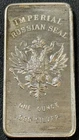 Rare Vintage 1973 1 Oz .999 Silver Imperial Russian Seal Bar W/Nice Toning!!