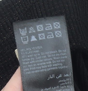 Neuwertige Samt Damen Strickhose schwarz weites Bein Größe S - Bild 5 von 12