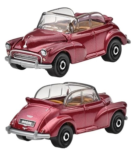 Matchbox - 1956 Morris Minor 1000 Tourer - 10/54 - MBX Moving Partes 2024-HVN14 - Imagen 3 de 6