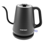  Gooseneck Electric Kettle, 0.8L Pour Over Tea Kettle for Black - Gooseneck