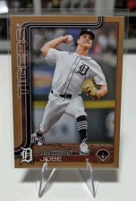 2025 Topps Series 2 Gold Border /2025 Jackson Jobe (RC) #490 - Detroit Tigers