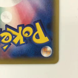 Carta Pokemon - Ho-Oh EX 088/080 XY9/Y SR Rango C Giapponese - Giocata/Danneggiata JP - Foto 10 di 11