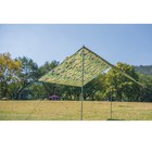  3 Pieces Zelt Regenschutz Rucksackplane Wasserdichte Campingplane