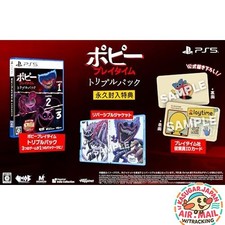 Image of Poppy Playtime Triple Pack PS5 Game English Sub Multi-Lang fm Japan w/Tracking