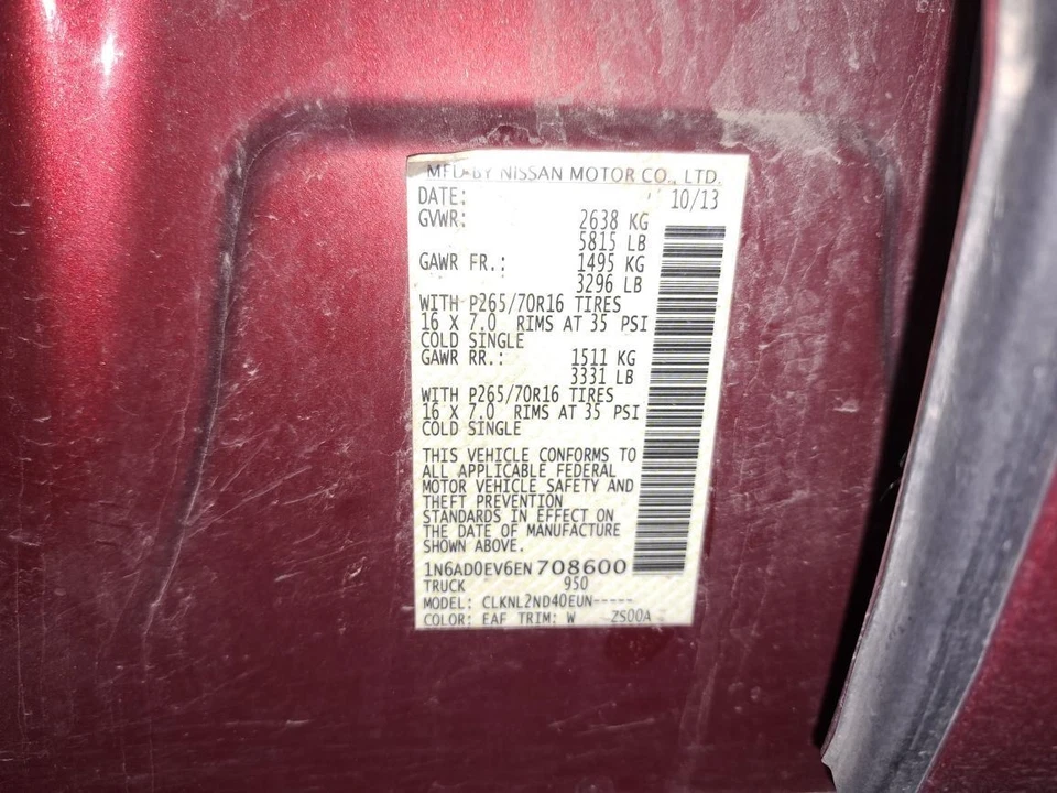 Brake Master Cylinder 2014 Frontier Sku#4198226 - Image 2 of 4