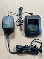 KSC-24 Rapid Charger For Kenwood TK2100 TK3100 TK280 TK380 TK290 TK390 Radio