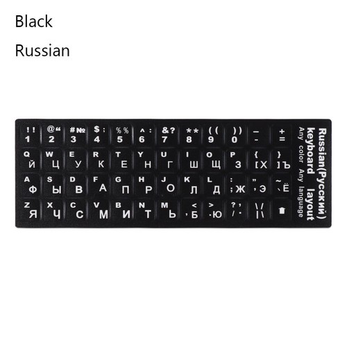 Arabic Deutsch Alphabet Layout Keyboard Stickers Russian Letter Spanish - Picture 19 of 28