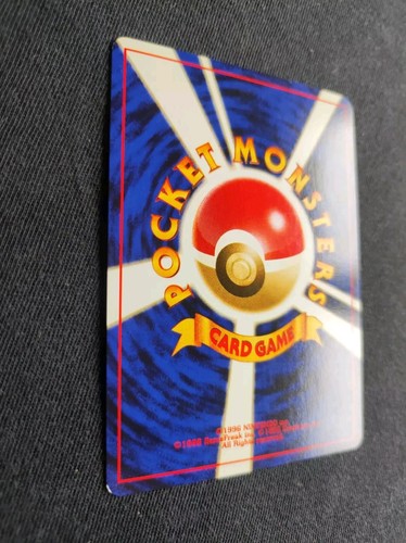 Pokemon Japanese Kabutops No.141 Card Holo Neo 2 Crossing The Ruins 2000 NM - Bild 8 von 11