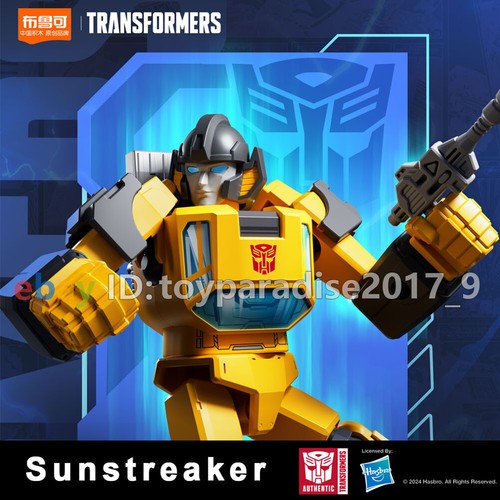 4" IDW Transformers G1 Action Figure Blind Box Model Kit Toy Gif Galaxy 6 1PCS - Picture 21 of 24