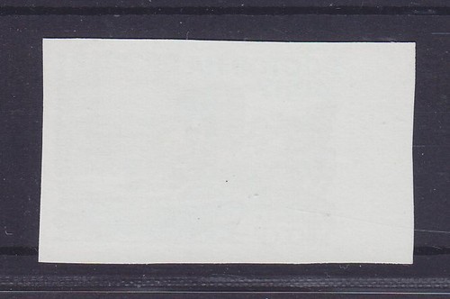 USSR 1983, ROSTOV NA DON, Mi 5270U, MNH, MARGINAL STAMP - Picture 2 of 2
