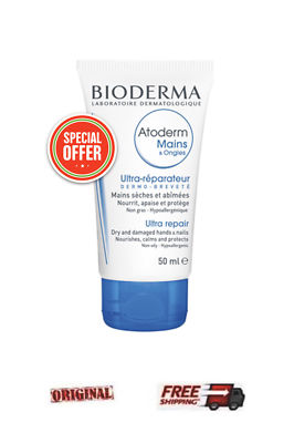 Bioderma Ultra Repair Hand Cream Bioderma Ultra Repair Hand Cream