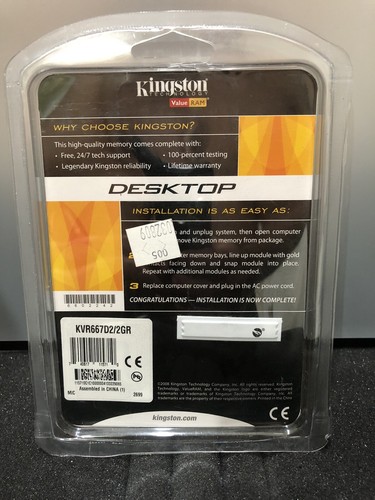 Kingston PC2-5300 2 GB DIMM 667 MHz DDR2 SDRAM Memory (KVR667D2/2GR) - Picture 3 of 3