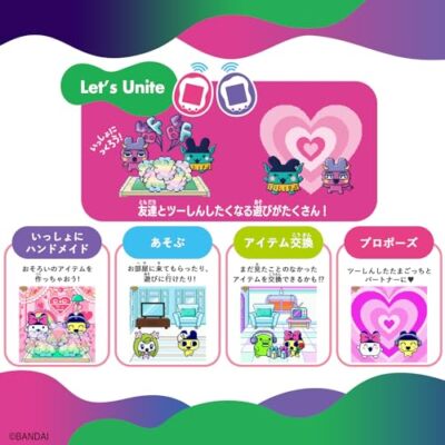 Bandai Tamagotchi Uni Monster Carnival 2024 Battery Powered Wrist