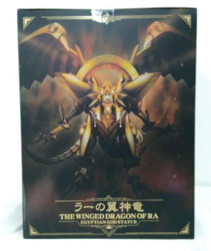 YU-GI-OH! DUEL MONSTERS THE WINGED DRAGON OF RA EGYPTIAN GOD