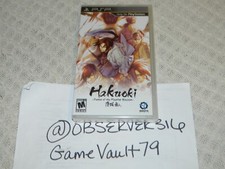 Hakuoki: Demon of the Fleeting Blossom (Sony PSP, 2012) NEW SEALED