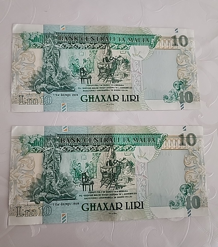 その他サービス | 福利厚生 MALTA COMBINE XF+ 1967(1994) BANKNOTES CONSECUTIVE 2 LIRI 10 世界