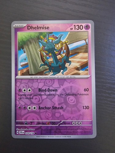 Pokemon SV09: Journey Together - SIR / IR / EX / Holo / Reverse Holo - Picture 73 of 192