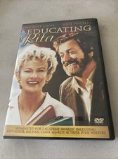 (未使用･未開封品)Educating Rita [DVD] Amazon.com: Educating Rita [DVD] [2018] : Michael Caine