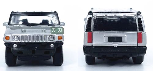 1: 72 Hummer H2 Off-Road Vehicle Alloy Car Toy Model Ornament - Picture 17 of 22