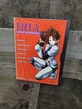 Iria: Zeiram the Animation - Complete Series DVD Anime Movie