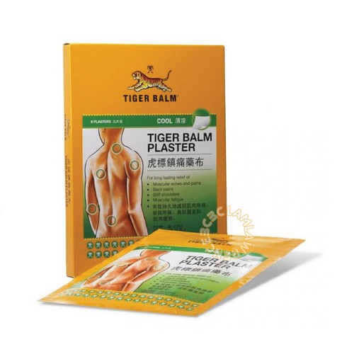 10 ~ 20 PFLASTER TIGER BALM WARM COOL COLD PFLASTER-RD 10cm x 14cm DE - Bild 5 von 29