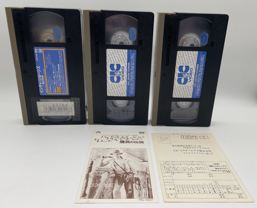 INDIANA JONES 1.2.3 3VHS Victor video 1With Post card Harrison Ford NTSC English - Picture 7 of 10