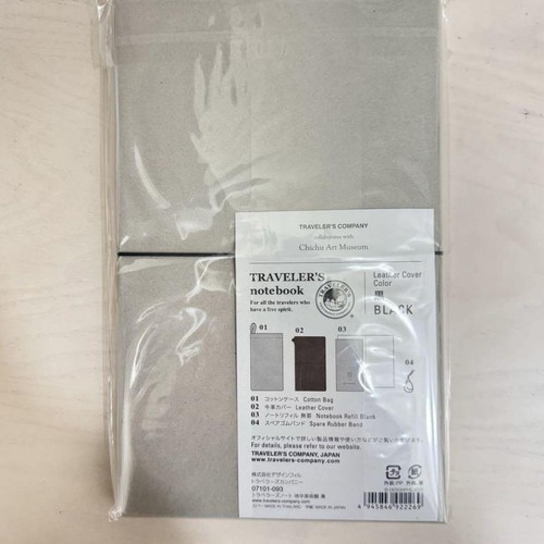 TRAVELER'S COMPANY Traveler's Notebook Chichu Art Museum Limited Edition w/charm - Picture 3 of 7