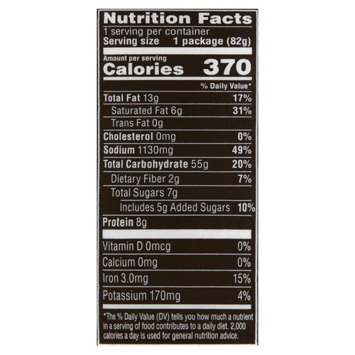 (6 pack) Nissin Foods Cup Noodles Stir Fry Ramen Noodles, Sweet Chili Flavor - Picture 6 of 12