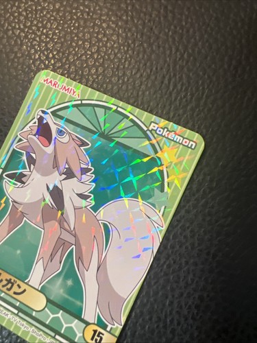 Lycanroc 15 Pokemon Marumiya Sticker Holo Japanese T6 NINTENDO US SELLER NM - Picture 2 of 4