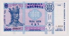 Moldova 1000 Leu / Lei  1992  P-18  UNC Note   King Stefan 