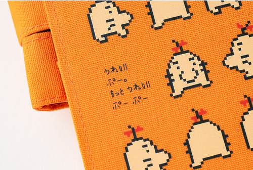 Hobonichi Techo 2024 Attenzione Madre A6/A5 Inglese/Giapponese GIAPPONE NUOVO - Foto 91 di 132