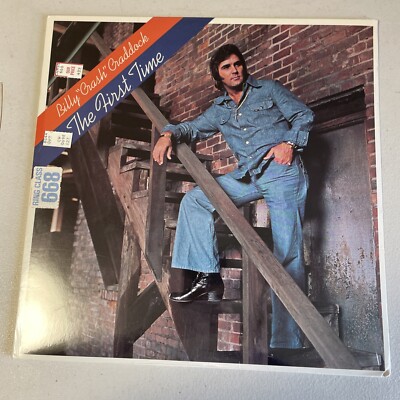 LP BILLY ''CRASH'' CRADDOCK THE FIRST TIME **Sealed Vinyl Album DO-2097