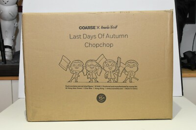 Coarse x Amanda Visell The Last Days Of Autumn Chopchop | eBay Coarse x Amanda Visell The Last Days Of Autumn Chopchop | eBay