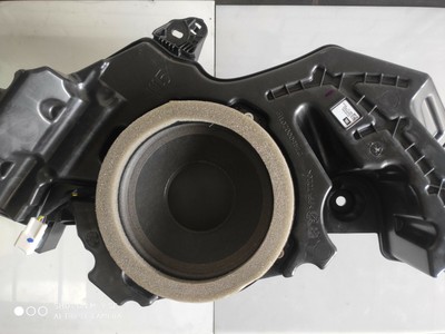 toyota chr subwoofer