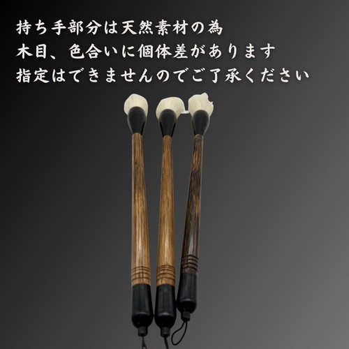 Calligraphy Brush Extra Large Miyabi Performance 44.5cm Japan Traditional Shodo - Picture 5 of 10