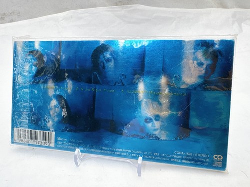 Wählen Sie aus 19 MALICE MIZER CD-Titeln - Iconic Visual Kei (V-kei) Rock Band - Bild 78 von 203