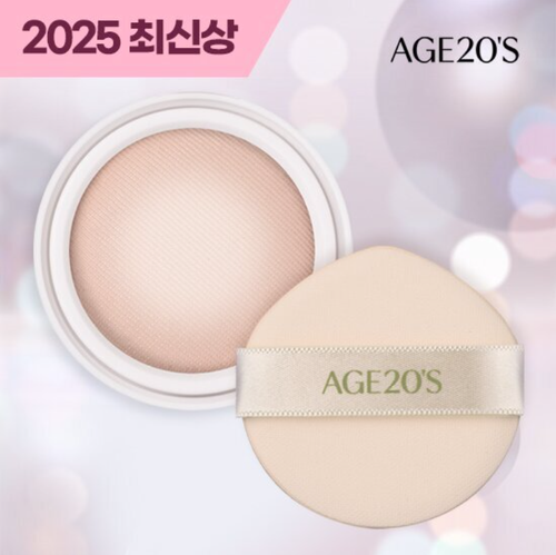 AGE 20'S Volume Effect High Cover Cushion SPF 50+ PA ++++ Wrinkle Care K-Beauty - Picture 15 of 15