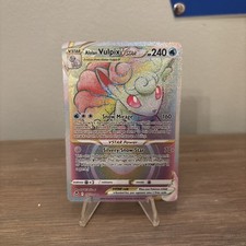 Alolan Vulpix VSTAR (Secret) 197/195 Swsh12: Sword & Shield - Silver Tempest   