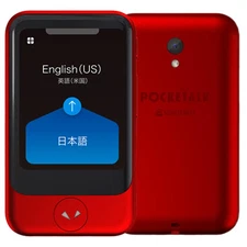 Japan NEW POCKETALK S Translator Device Global Communication 2 Years Red