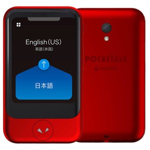 Pocketalk S Translator Global Communication ESIM 2years 74 Languages Red Japan