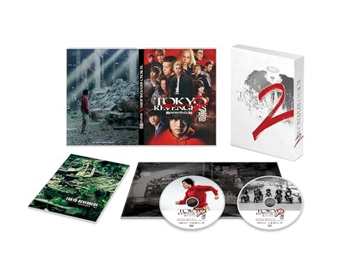 Tokyo Revengers 2 Bloody Halloween Edition Fate DVD Japan Special Edition