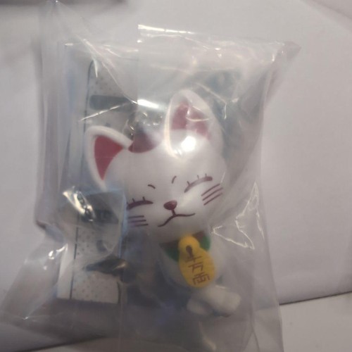 Dandadan figure key chain Lot 4 set mascot Japan anime hobby m630 - Picture 4 of 12