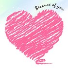 Wall Sticker Decal Interior Decoration for Home Love Heart Window Stickers