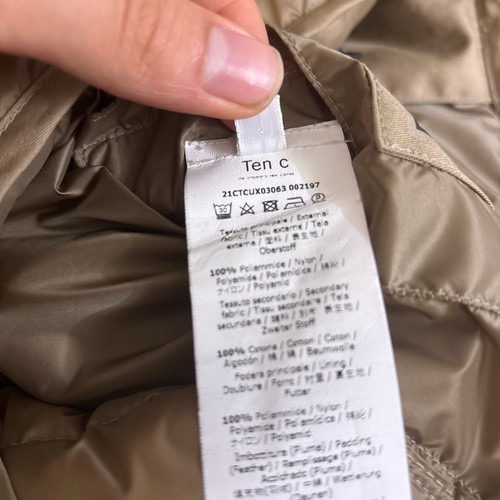 Ten C Down Liner Ch9/12 Light Kaki Vest Gilet Jacket 48 RRP £345 - Picture 20 of 21