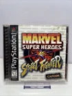 Marvel Super Heroes vs. Street Fighter (Sony PlayStation 1, 1999)