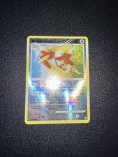 Pokémon TCG Lopunny 30/130 Diamond & Pearl Base Reverse Holo Rare LP