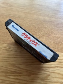 Gradius FC Japan Nintendo Famicom NES Nemesis 