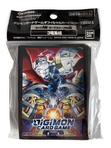 Artwork Hüllen Sleeves Digimon Card Game - (60 Kartenhüllen) 4 Varianten Neu - Picture 2 of 5